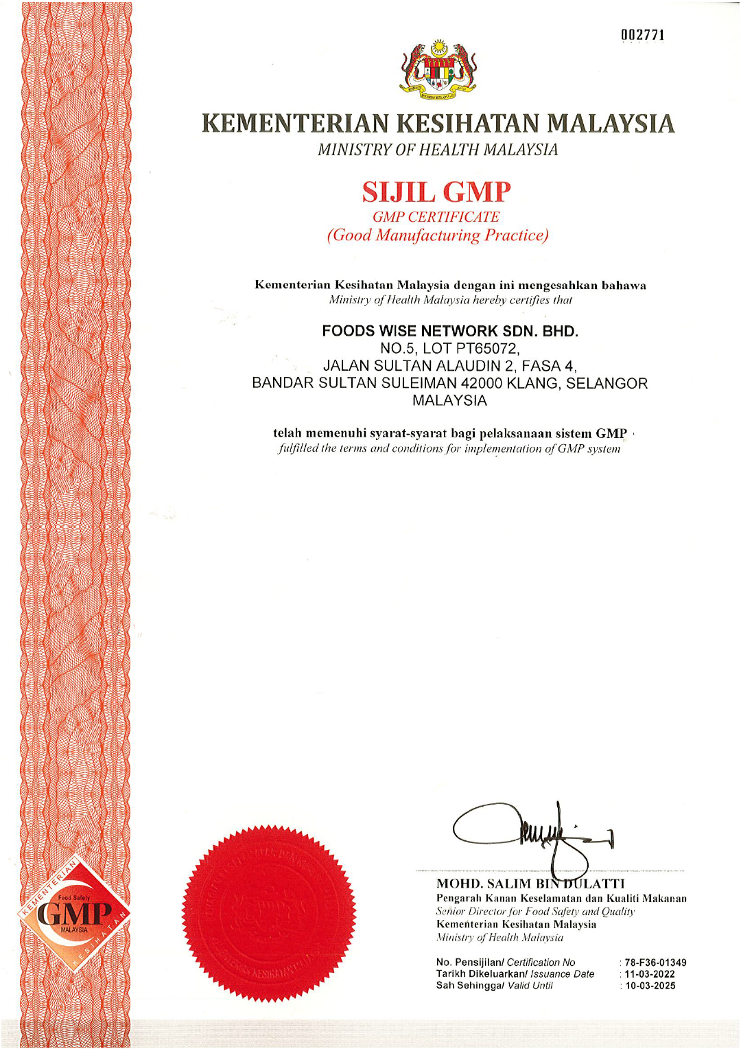 Durian GMP Certificate
